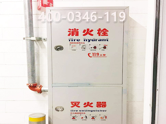 消防室內消防箱保養 消防室內消防箱保養
