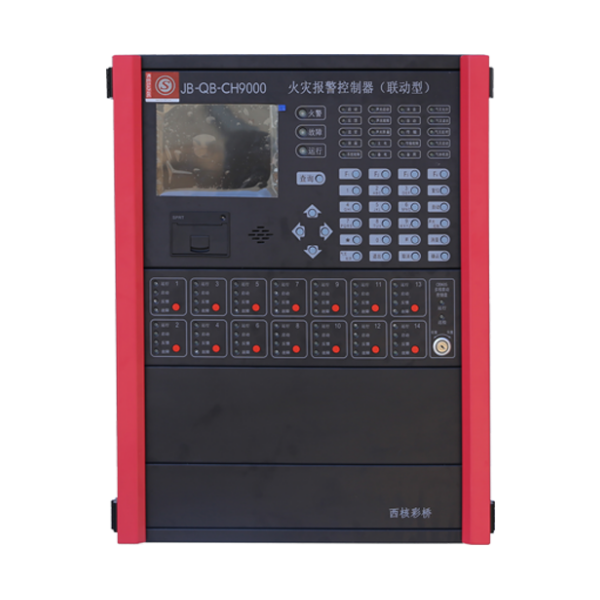 JB-QB-CH9000(li��n)��(d��ng)�ͻ��(z��i)��(b��o)��������