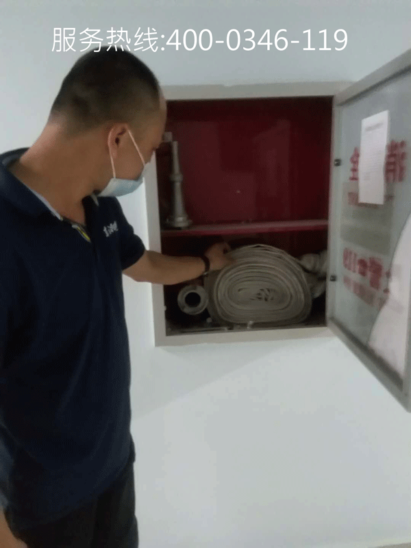 ������x�������g(sh��)��˾���������z�y(c��)�(xi��ng)Ŀ